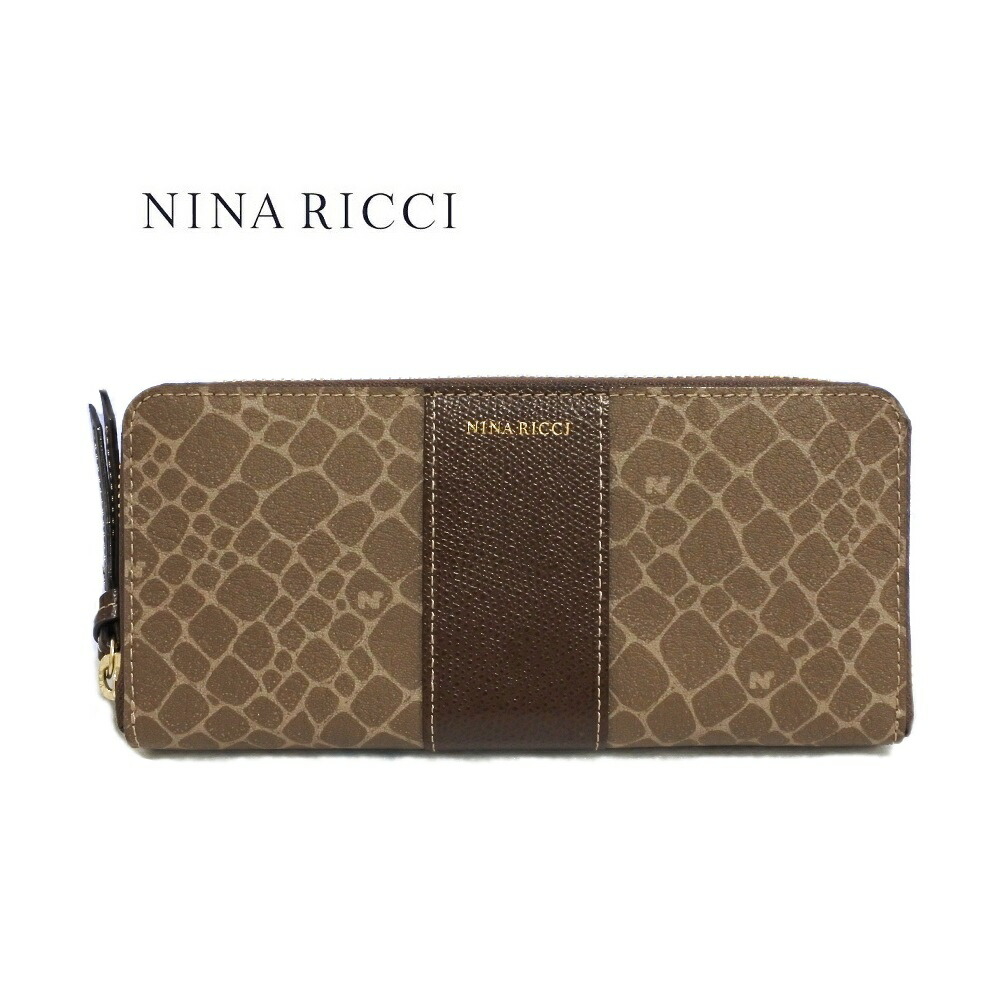 【美品】昭和レトロ　ニナリッチ　NINA RICCI　グリーン　タイトスカート 23262000052-11.jpg