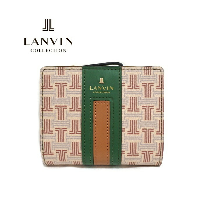 LANVIN 財布 二つ折り ファスナー小銭入れ レディース　新品 フェリアパース 6513 ライトブラウン/グリーン 　 さいふ ランバン COLLECTION