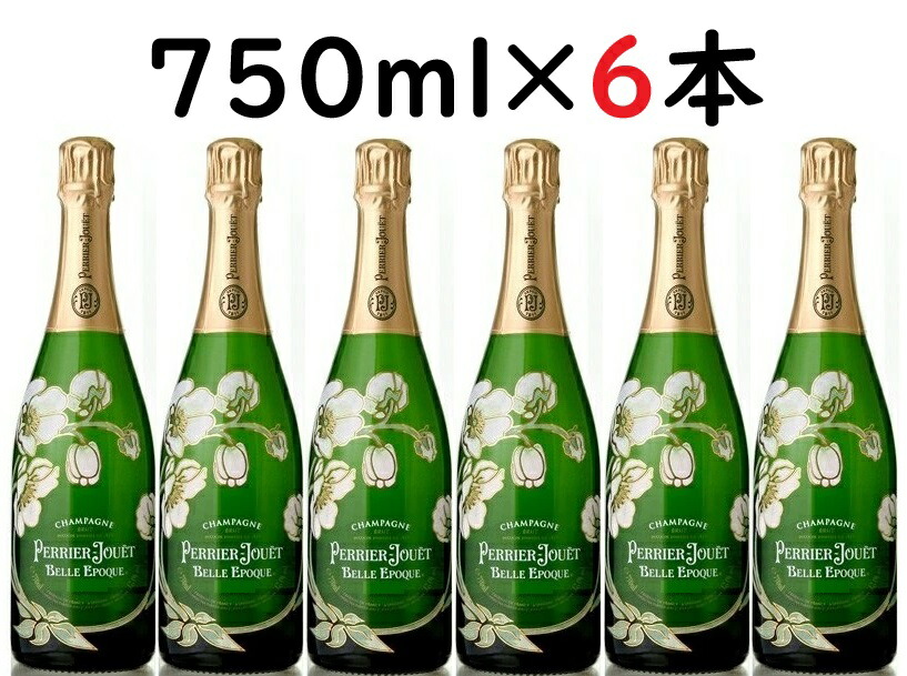 楽天市場】【2本以上で送料無料】ペリエジュエ ベルエポック 白