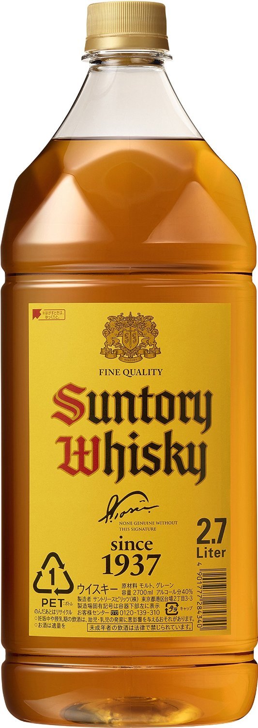 楽天市場】角瓶 40度 2700ml ペットボトル 【2.7L】 サントリー