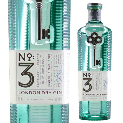 楽天市場】☆送料無料☆旧ボトル オールドボトル 旧ラベル No.3 (No3 楽天市場】☆送料無料☆旧ボトル オールドボトル 旧ラベル No.3 (No3