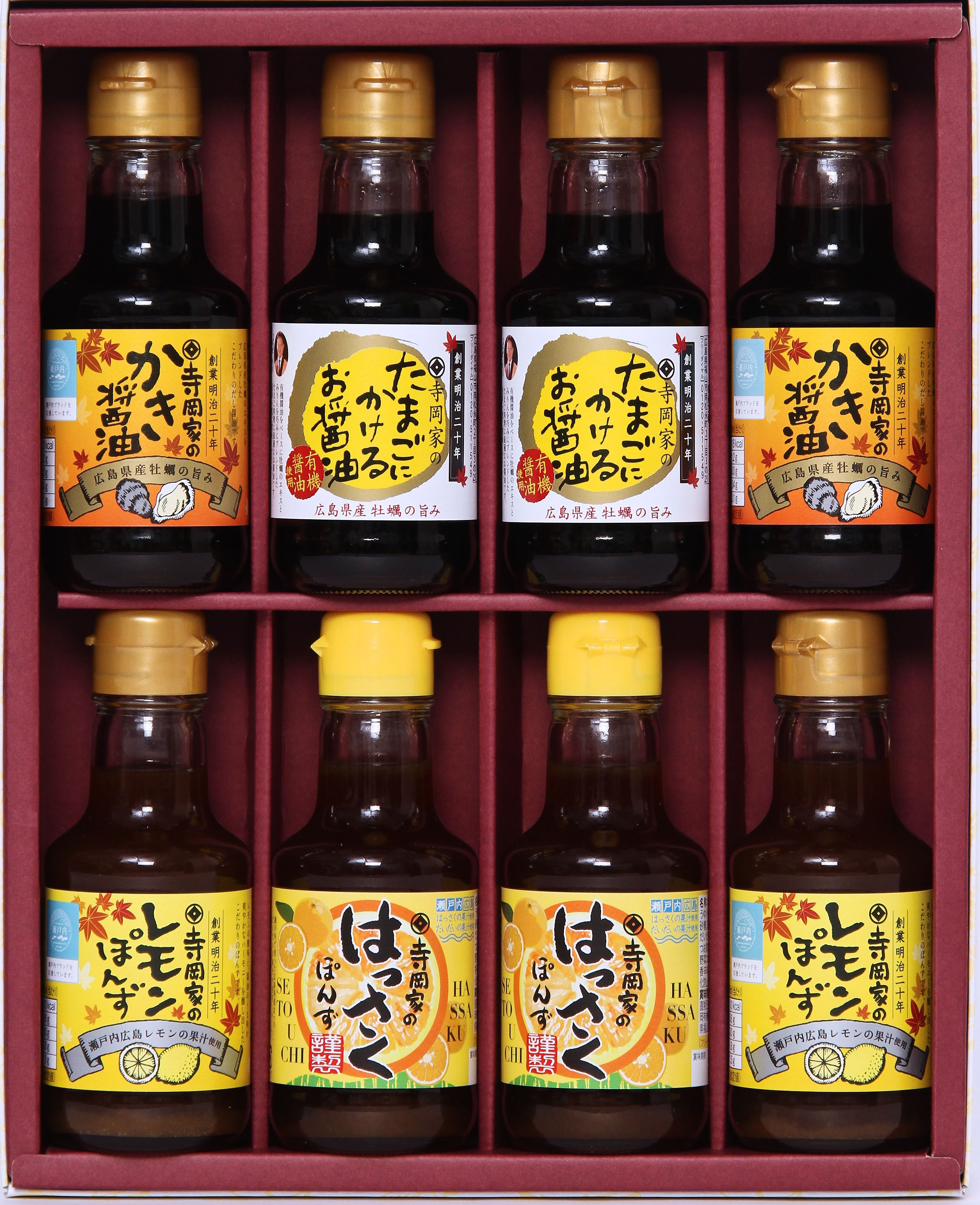 コンビニ受取対応商品】 寺岡有機醸造 化学調味料 無添加 <br> ギフト<BR> 送料無料 寺岡家の有機醤油 調味料詰合せOTV-50<br><br>  お歳暮 寺岡家の醤油 老舗 厳選素材 国産 調味料 出汁 だし 醤油だし めんつゆ ぽん酢 ぽんず だし醤油