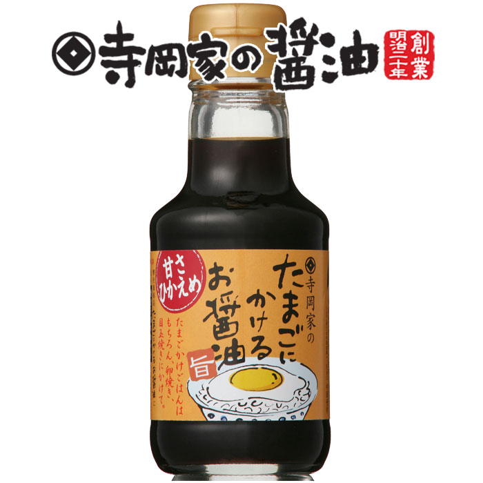 楽天市場】寺岡有機醸造寺岡家の有機ゆずぽんず250ml[オーガニック 