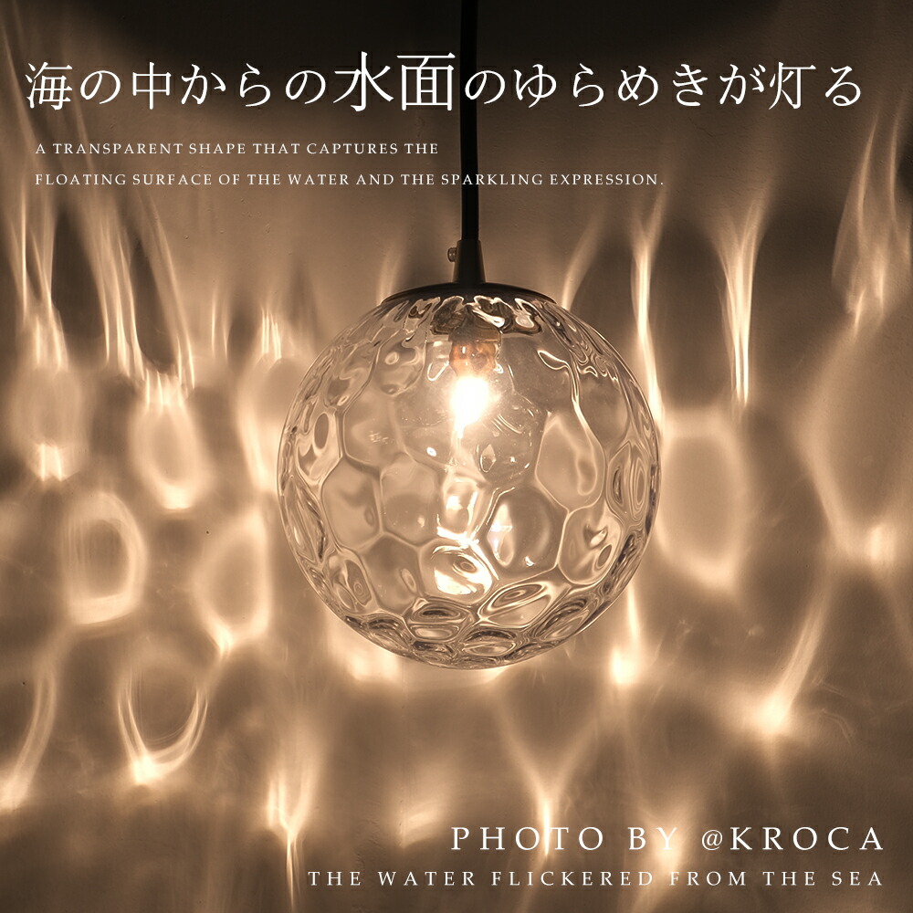 楽天市場】大光電機 ペンダント DPN41770YG 工事必要 : 照明専門店