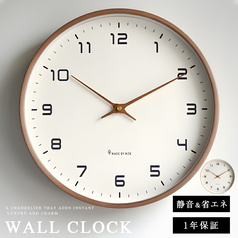 新品　ネオンクロック　静音時計　モノトーンインテリア　LED掛け時計　希少 2025年最新】ネオンクロックの人気アイテム - メルカリ