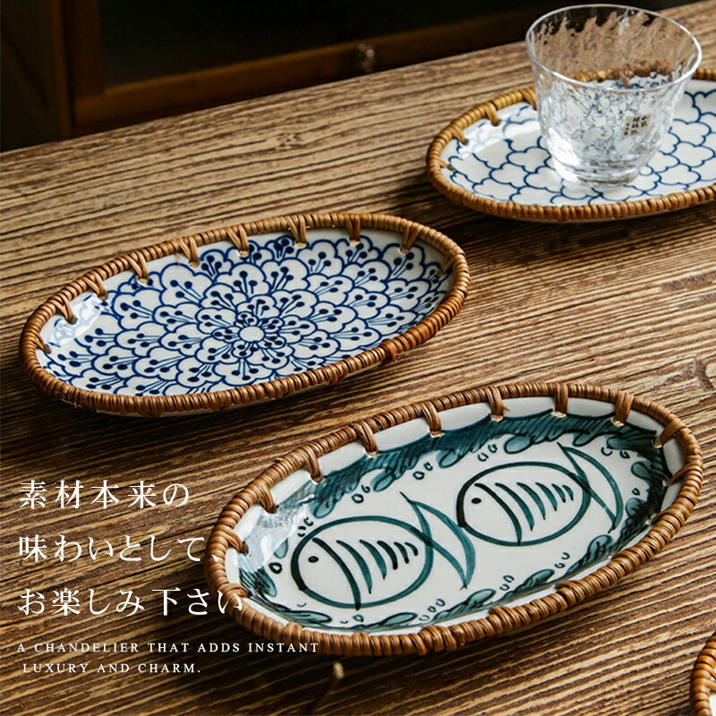 楽天市場】バスケット 籠【 手編みフルーツバスケット（パイナップル