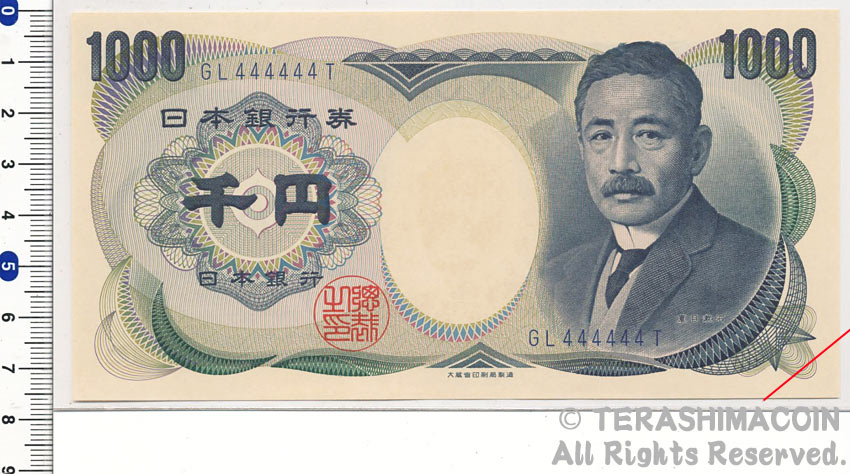 楽天市場】夏目漱石肖像メダル 造幣局（純銀製） 銀メダル 記念メダル