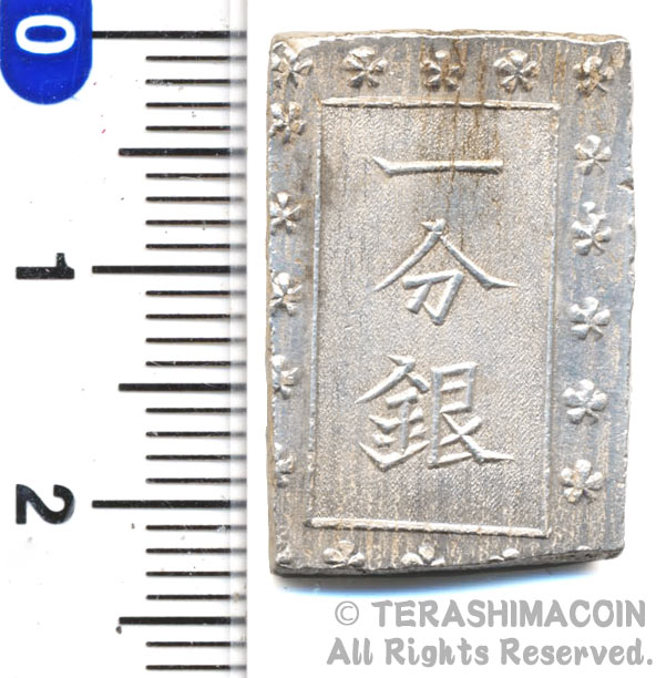 楽天市場】09-50 天保一分銀（Rs） 日本貨幣商協同組合鑑定書、桐箱付