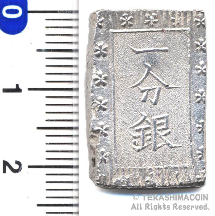 【未開封】伊達政宗肖像メダル、ＩＣＤＣ2012銀メダル 楽天市場】肖像メダル 平成25年「伊達政宗」造幣局 記念メダル