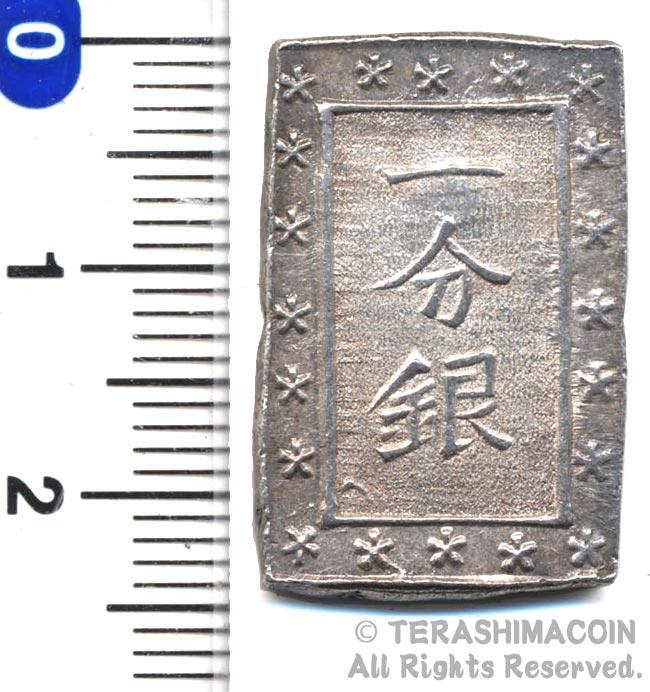 楽天市場】09-50 天保一分銀（Rs） 日本貨幣商協同組合鑑定書、桐箱付