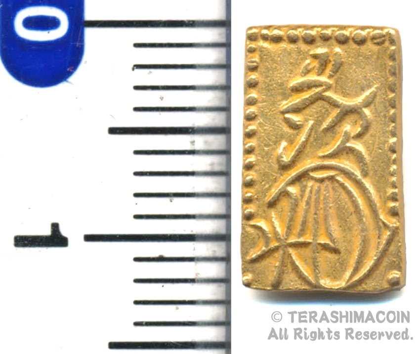 天保一分銀　3枚セット 天保一分銀 Po PCGS MS63 8204 – 野崎コイン