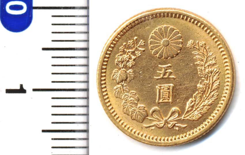 楽天市場】中国 パンダ 1/4oz金貨 1982 MS68 PCGS 【寺島コイン