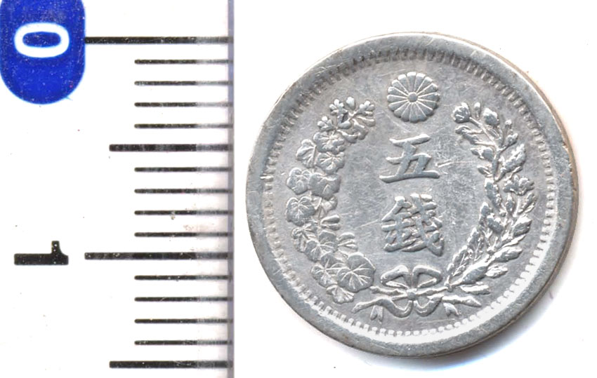 楽天市場】01-24 竜10銭銀貨 明治35年 美品（＋） 【寺島コイン