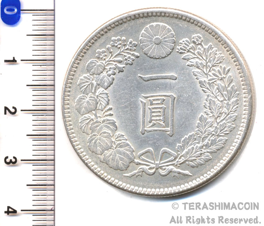楽天市場】【銀貨】 新1円銀貨 明治29年 (1896年) 美品 一圓銀貨