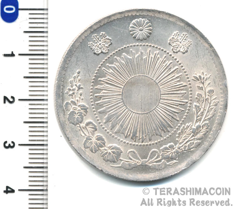 龍　一円銀貨　明治大正2枚セット　本物保証 compass1755113606.jpg