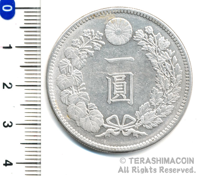 楽天市場】【銀貨】 新1円銀貨 明治29年 (1896年) 美品 一圓銀貨