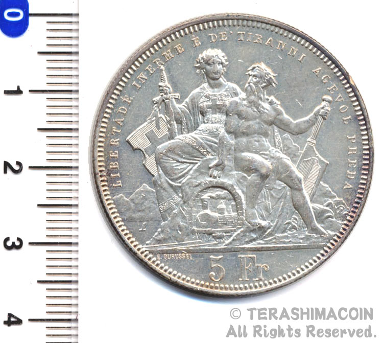 1879年スイス射撃祭銀貨【AU-D】 1879年スイス射撃祭銀貨【AU-D】 - メルカリ