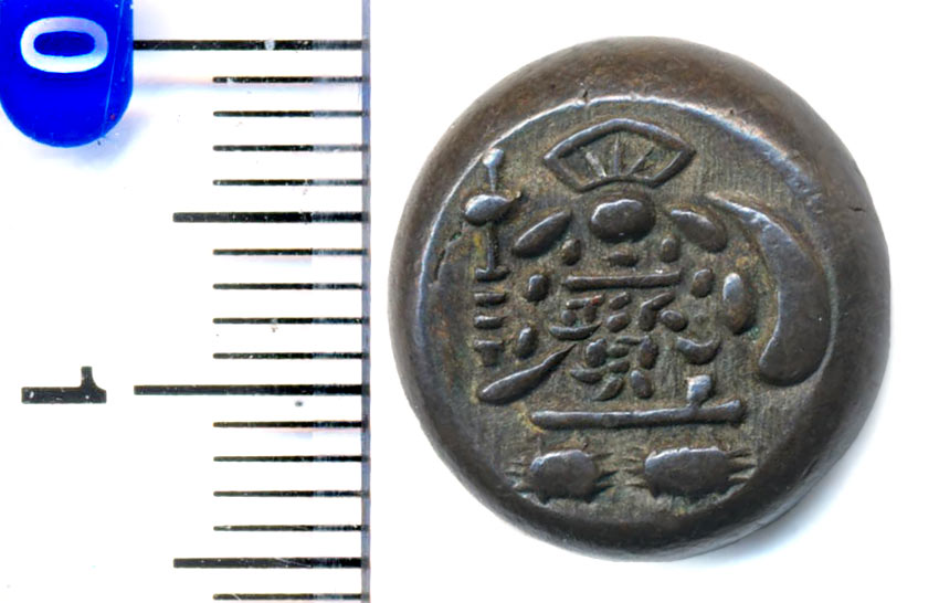 【希少・美品】 七宝章牌　日本の祭りシリーズ　祇園祭　造幣局　純銀　記念メダル 楽天市場】七宝章牌 日本の祭りシリーズ 祇園祭 純銀 SV1000