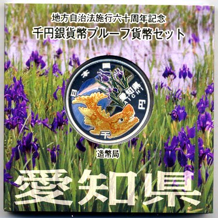 送料無料/新品】 送料別 サイドバイザー ブラッキーテン カムロード ...
