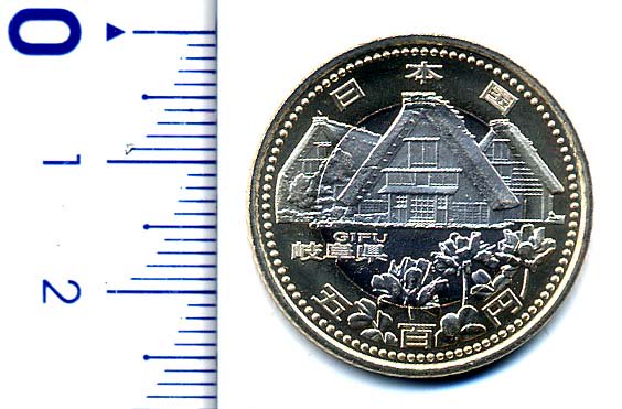 楽天市場】地方自治法施行60周年 富山県500円バイカラークラッド