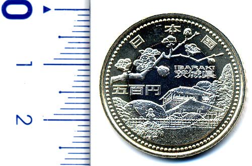 【新品】地方自治60周年記念コイン　茨城県A 新品】地方自治60周年記念コイン 茨城県A - メルカリ