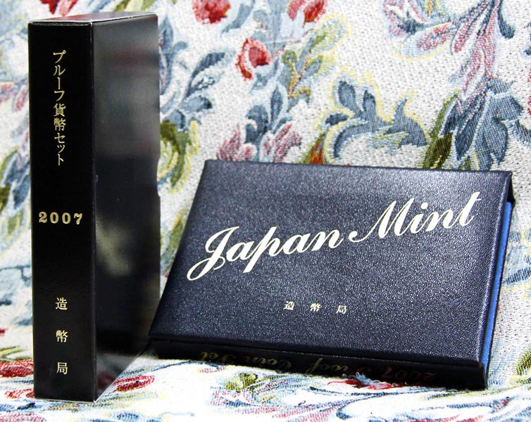 【未開封品】 06-47　プルーフセット(通常)　2007/平成19年　年銘板無　【寺島コイン】｜寺島コイン　支店