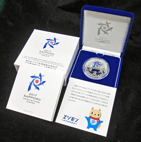 第8回アジア冬季競技大会記念貨幣発行記念メダル 楽天市場】第8回アジア冬季競技大会記念貨幣発行記念メダル 2017