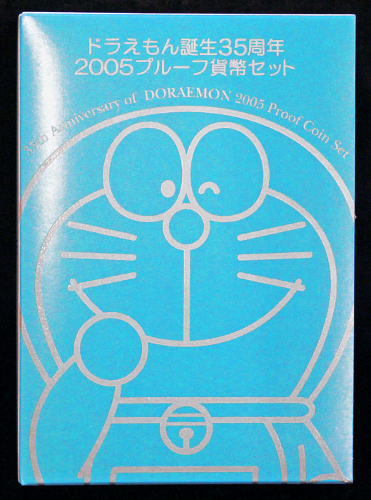 ハローキティ30周年・ミッキー映画75周年 ・鉄腕アトム・ドラえもん35周年 Amazon.co.jp: [TOHO]東宝 35周年記念 ドラえもん のび太の宇宙