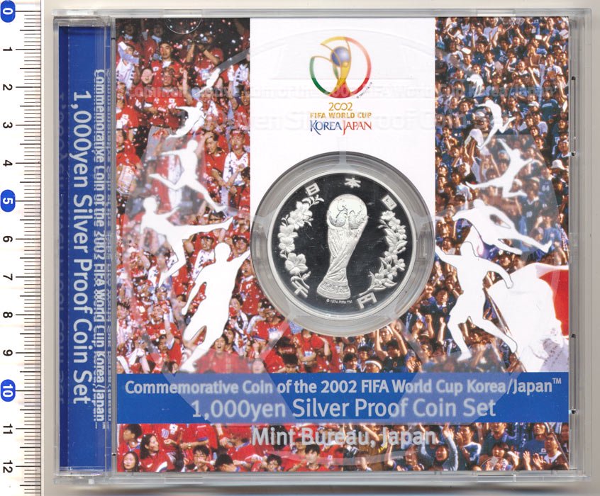 【お宝★★】2002年WC JAPAN メモリアルカード scjp-001t_1.jpg
