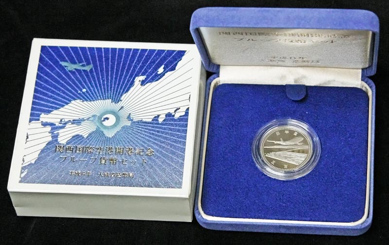 1994年 関西国際空港開港記念 純銀メダル 純銀120g☆ 1994年 関西国際空港開港記念貨幣発行 記念メダル ☆造幣局