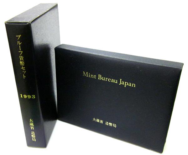 千円銀貨幣プルーフ貨幣セット　4種類セット 明治150年記念千円銀貨幣プルーフ貨幣セット : 東京コイン倶楽部 Yahoo