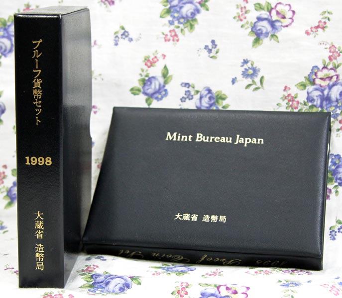 楽天市場】【 プルーフ 】 日加修好80周年 2009 プルーフセット※カナダ
