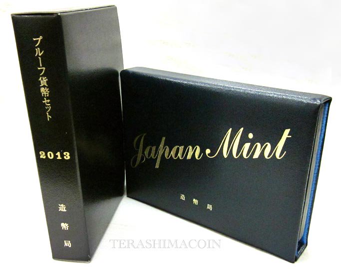 楽天市場】【 プルーフ 】 日加修好80周年 2009 プルーフセット