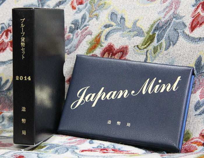 楽天市場】【 プルーフ 】 日加修好80周年 2009 プルーフセット※カナダ