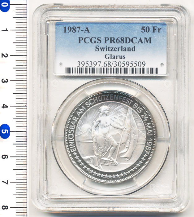 楽天市場】スイス 射撃祭 5フラン銀貨（フリーブール） 1881年