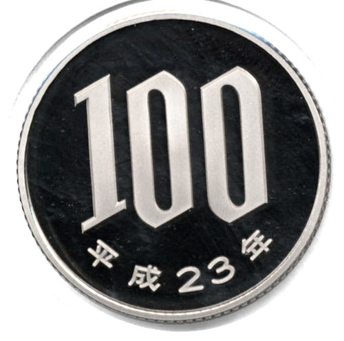 楽天市場】平成25年 桜の通り抜け記念 銅メダル『天の川』 造幣局 2013