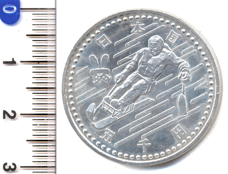 03-34　長野オリンピック冬季競技大会記念 5000円銀貨（3次）　【寺島コイン】