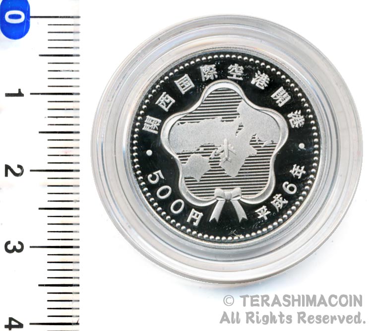 1994年 関西国際空港開港記念 純銀メダル 純銀120g☆ 1994年 関西国際空港開港記念貨幣発行 記念メダル ☆造幣局