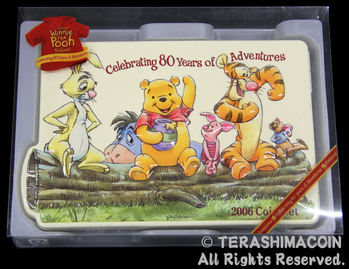 楽天市場】くまのプーさんとなかまたち 夢と冒険の80年 2006 貨幣