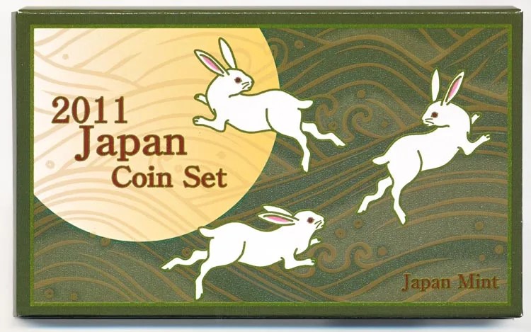 04-287　Japan Coin Set（ジャパンコインセット）　2011/平成23年　【寺島コイン】