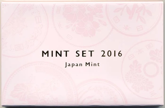 楽天市場】ミントセット 通常貨幣セット 平成28年（2016年） 記念硬貨