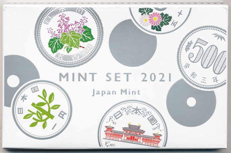 楽天市場】【令和】 令和5年（2023年）通常貨幣セット 【ミントセット