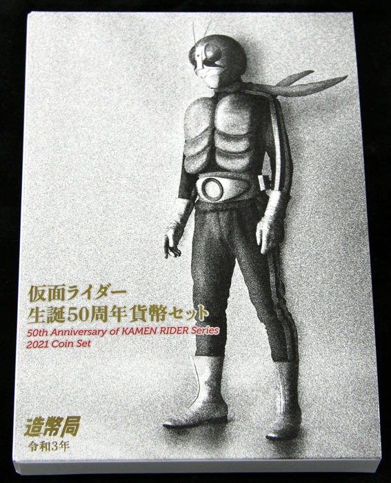 S.H.Figuarts ウルトラマンエース なべなべ様専用