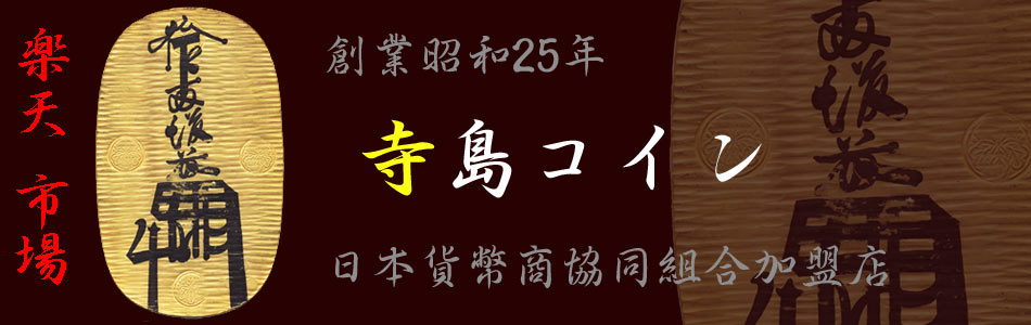 ���祳���󡡳�ŷ�Ծ��Ź�����������㤷�Ƥ���ޤ���