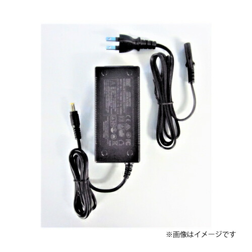 楽天市場】CINEMAGE Pro（シネマージュプロ）充電用 ACアダプター
