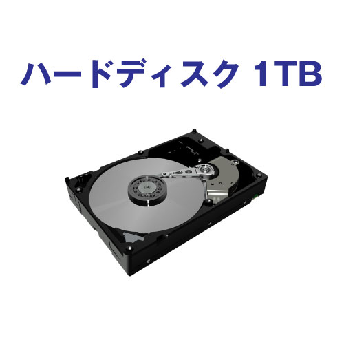 楽天市場】【 ハードディスク 4TB 】 ウエスタンデジタル 製 WD43PURZ