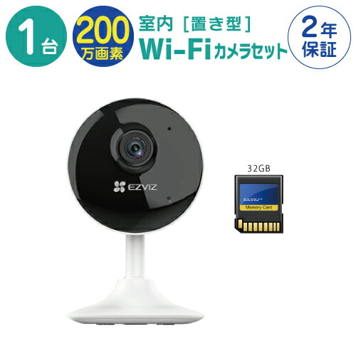 楽天市場】Dahua製 4M ネットワーク 防水 ドーム型カメラ DH-IPC-HDBW2431RN-ZS-S2 2.7mm～13.5mm 電動レンズ  PoE対応 : Ｓ＠ＧＵＡＲＤ