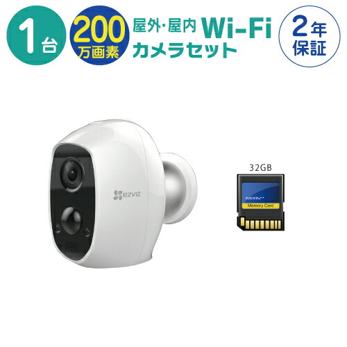 楽天市場】Dahua製 4M ネットワーク 防水 ドーム型カメラ DH-IPC-HDBW2431RN-ZS-S2 2.7mm～13.5mm 電動レンズ  PoE対応 : Ｓ＠ＧＵＡＲＤ