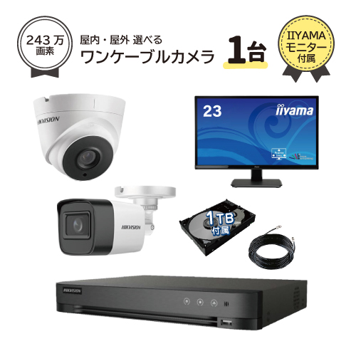 HIKVISION iDS-7204HUHI-M1/FA 防犯カメラ録画装置 殿堂 51.0%OFF