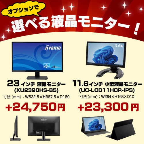 ネットワーク 防犯カメラセット 屋外 ドーム型 HDD別売 ネットワーク